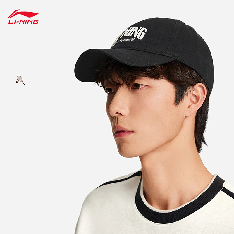 Running Cap Lightweight - LI-NING Seria Sportowa Lifestyle Unisex Wygodna,