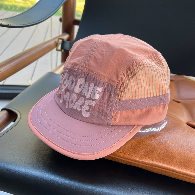 Lekkie, szybkoschnące czapki d – Running Cap Lightweight recenzja i cena