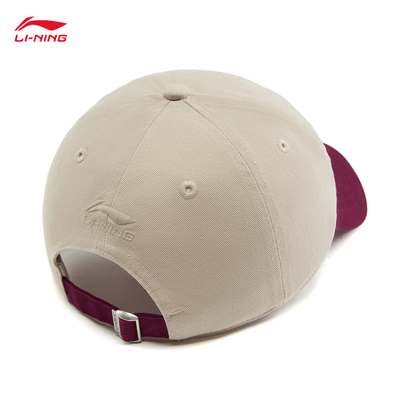 LI-NING Seria Sportowa Lifesty – Running Cap Lightweight recenzja i cena