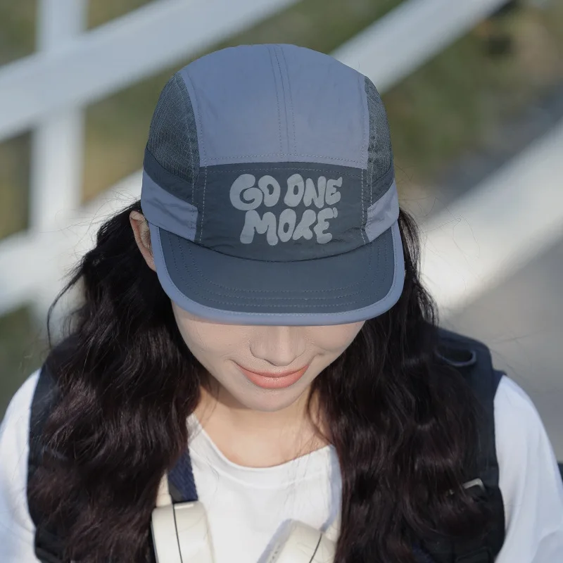 Lekka, szybkoschnąca czapka do – Running Cap Lightweight recenzja i cena