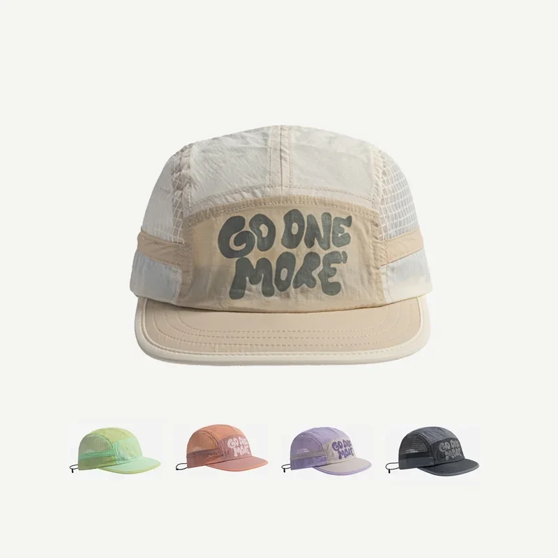 Lekkie, szybkoschnące czapki d – Running Cap Lightweight recenzja i cena