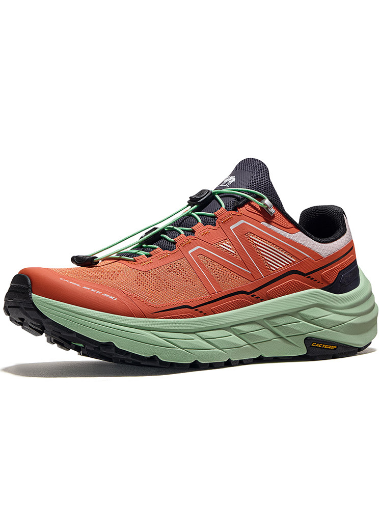 Złote buty do biegania na zewn – Running Cap Lightweight recenzja i cena
